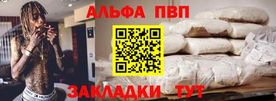 бутик Славгород