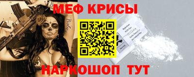 бутик Славгород