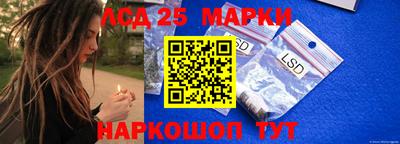 кокс Сланцы