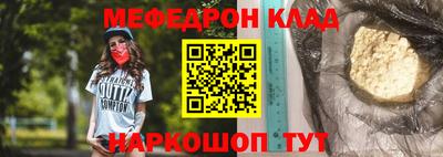 бутик Славгород