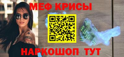 бутик Славгород