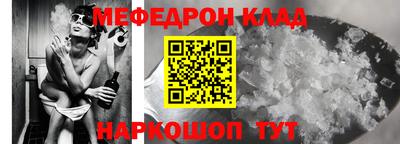 бутик Славгород