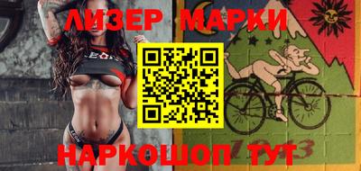 кокс Сланцы