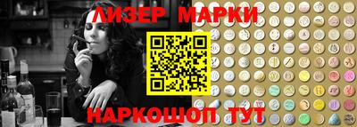 кокс Сланцы
