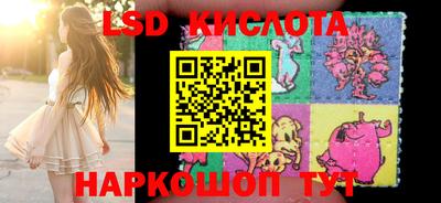 кокс Сланцы