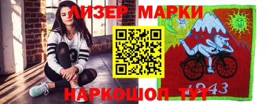 a pvp Славянск-на-Кубани