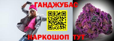 бутик Славгород