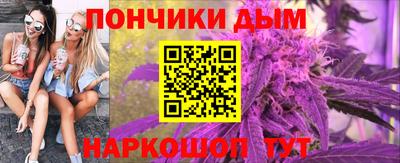 бутик Славгород