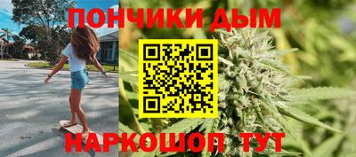 кокс Сланцы