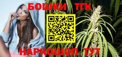 a pvp Славянск-на-Кубани