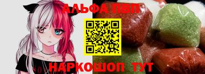 кокс Сланцы