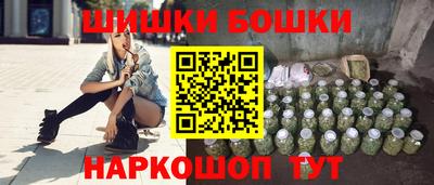 кокс Сланцы