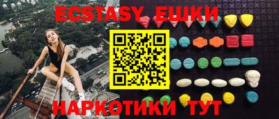 a pvp Славянск-на-Кубани