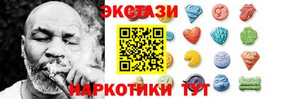 a pvp Славянск-на-Кубани