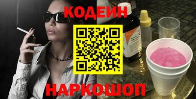 бутик Славгород