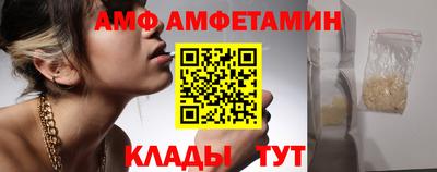 бутик Славгород