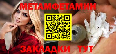 кокс Сланцы