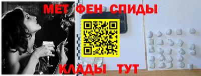 кокс Сланцы
