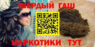 кокс Сланцы