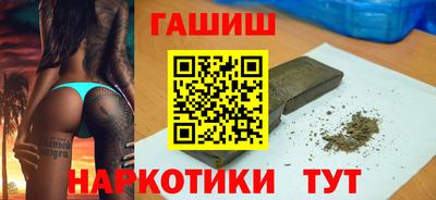 кокс Сланцы