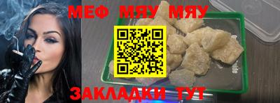 кокс Сланцы