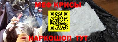бутик Славгород