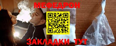 кокс Сланцы