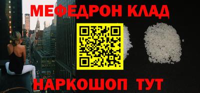 кокс Сланцы